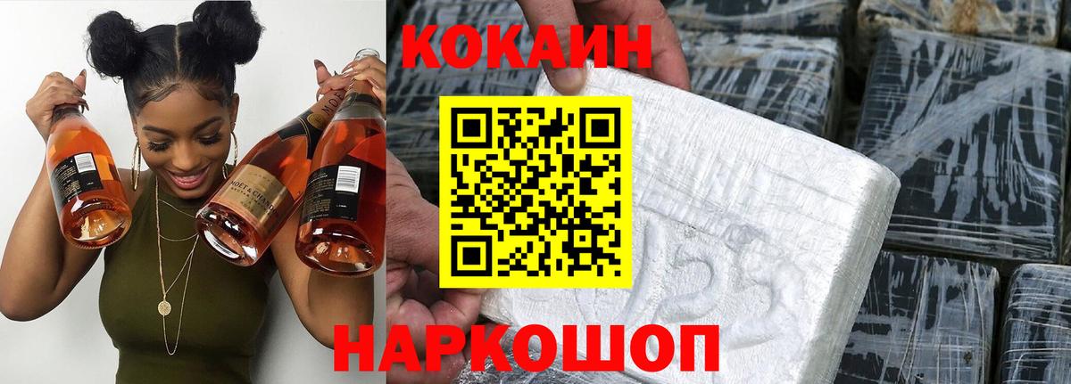 A PVP Всеволожск