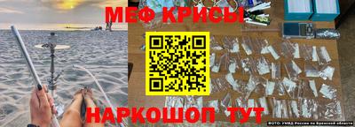 Альфа ПВП Каменск-Шахтинский