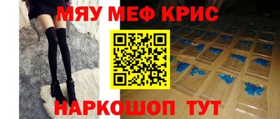 Альфа ПВП Каменск-Шахтинский