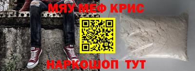 бутират Каменск-Уральский