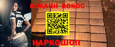 бутират Каменск-Уральский