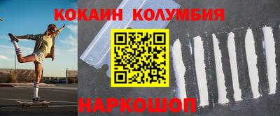 Альфа ПВП Каменск-Шахтинский