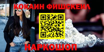 Альфа ПВП Каменск-Шахтинский