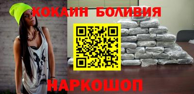 Альфа ПВП Каменск-Шахтинский