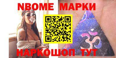 спиды Кизилюрт