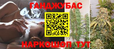 Альфа ПВП Каменск-Шахтинский
