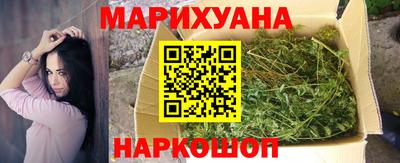 Альфа ПВП Каменск-Шахтинский