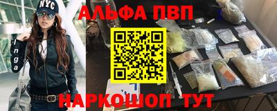 скорость mdpv Кизляр