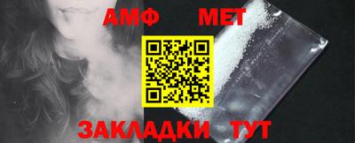 бутират Каменск-Уральский