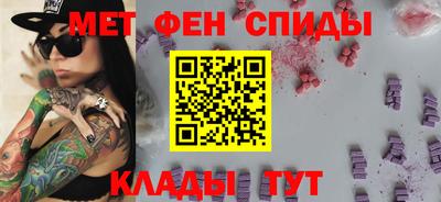 Альфа ПВП Каменск-Шахтинский