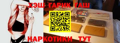 Альфа ПВП Каменск-Шахтинский