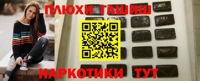 Альфа ПВП Каменск-Шахтинский