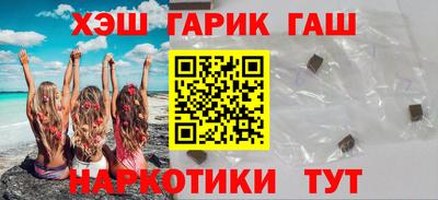 Альфа ПВП Каменск-Шахтинский