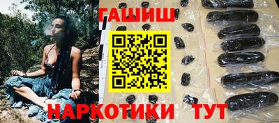 Альфа ПВП Каменск-Шахтинский
