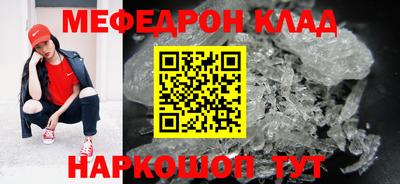Альфа ПВП Каменск-Шахтинский