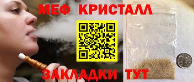 Альфа ПВП Каменск-Шахтинский
