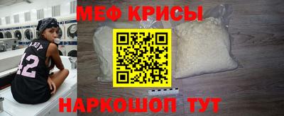бутират Каменск-Уральский