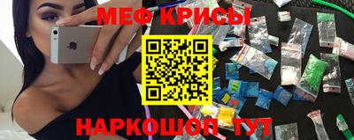 бутират Каменск-Уральский