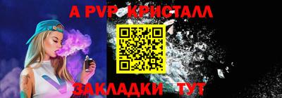 бутират Каменск-Уральский